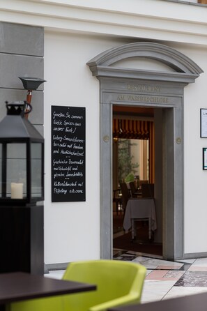 Interior entrance - Seminaris Hotel Leipzig (Leipzig)