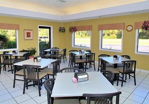 منطقة تناول الإفطار