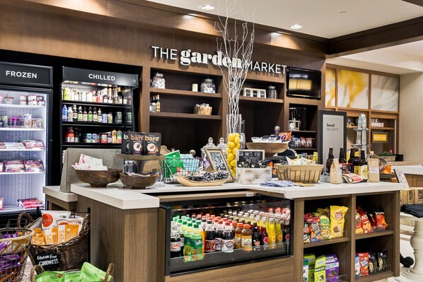 บาร์ของว่าง