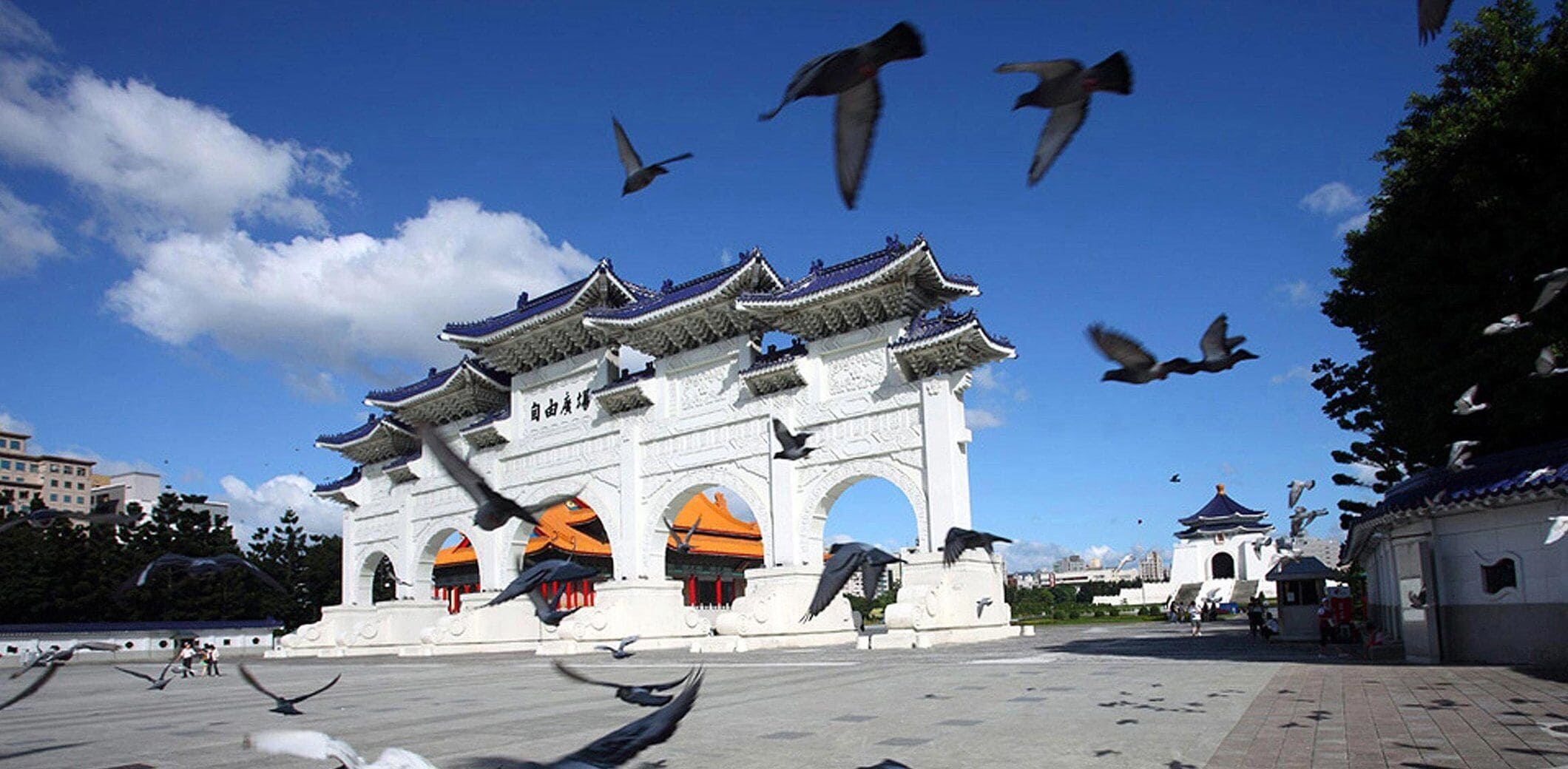 Foto - Regent Taipei