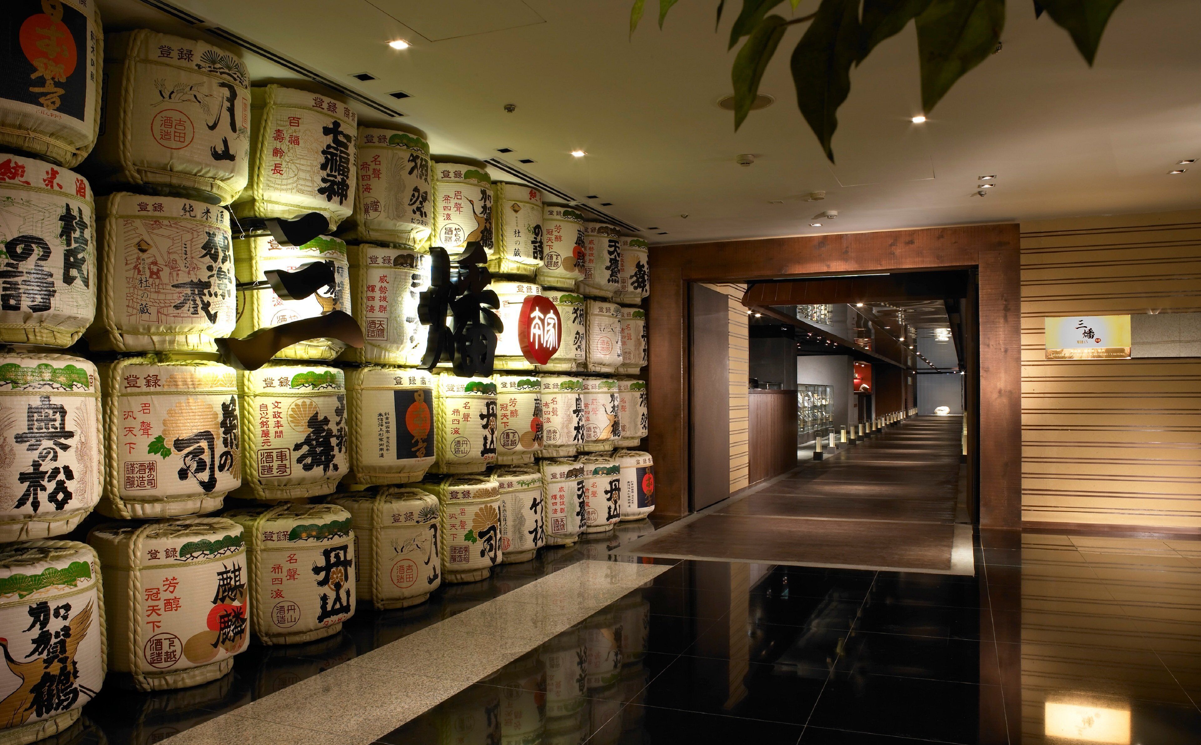 Foto - Regent Taipei