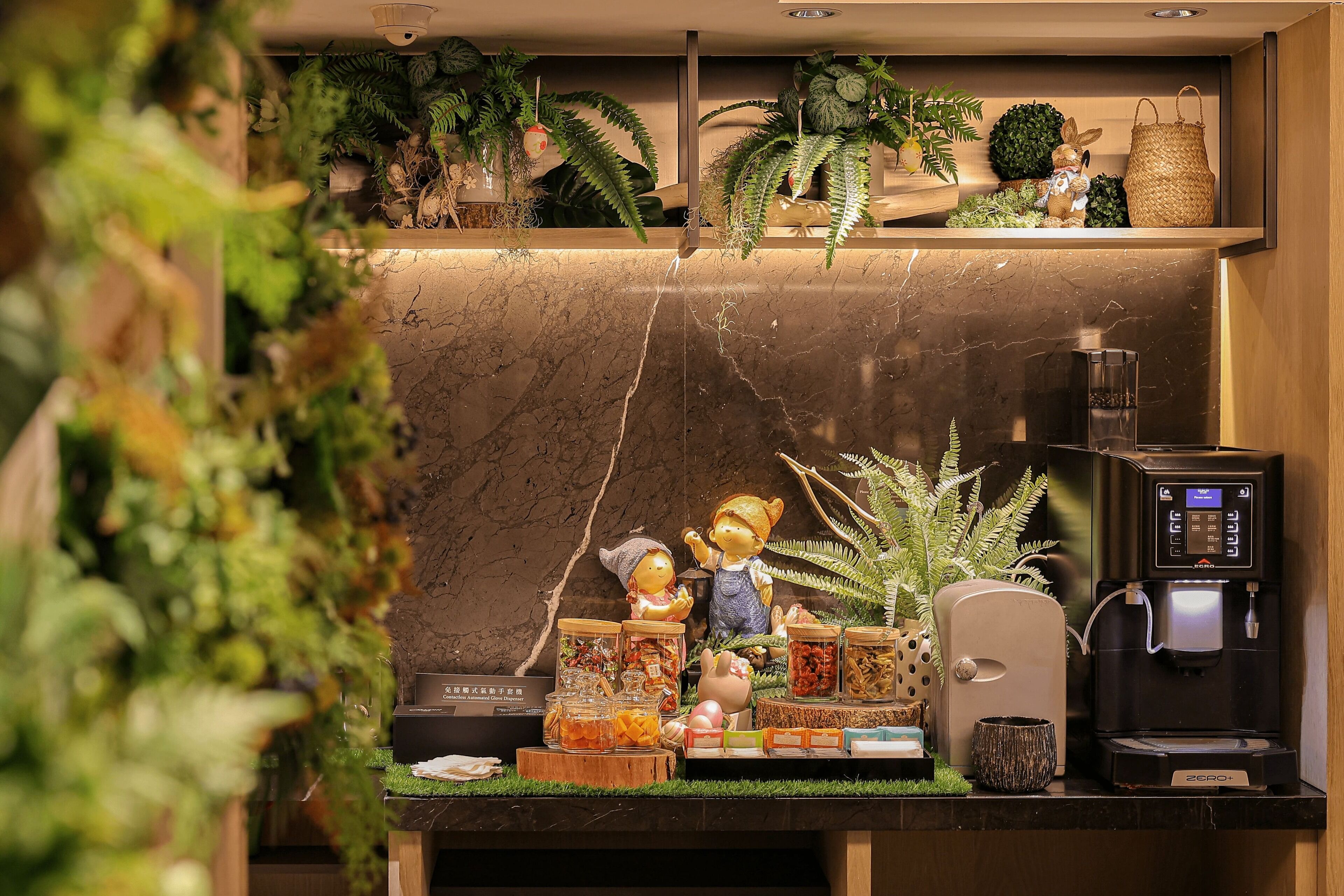 Foto - Regent Taipei