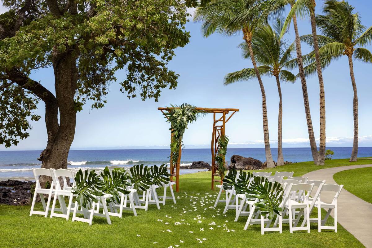 outdoor wedding area