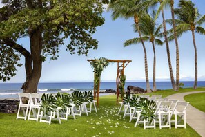 Outdoor wedding area