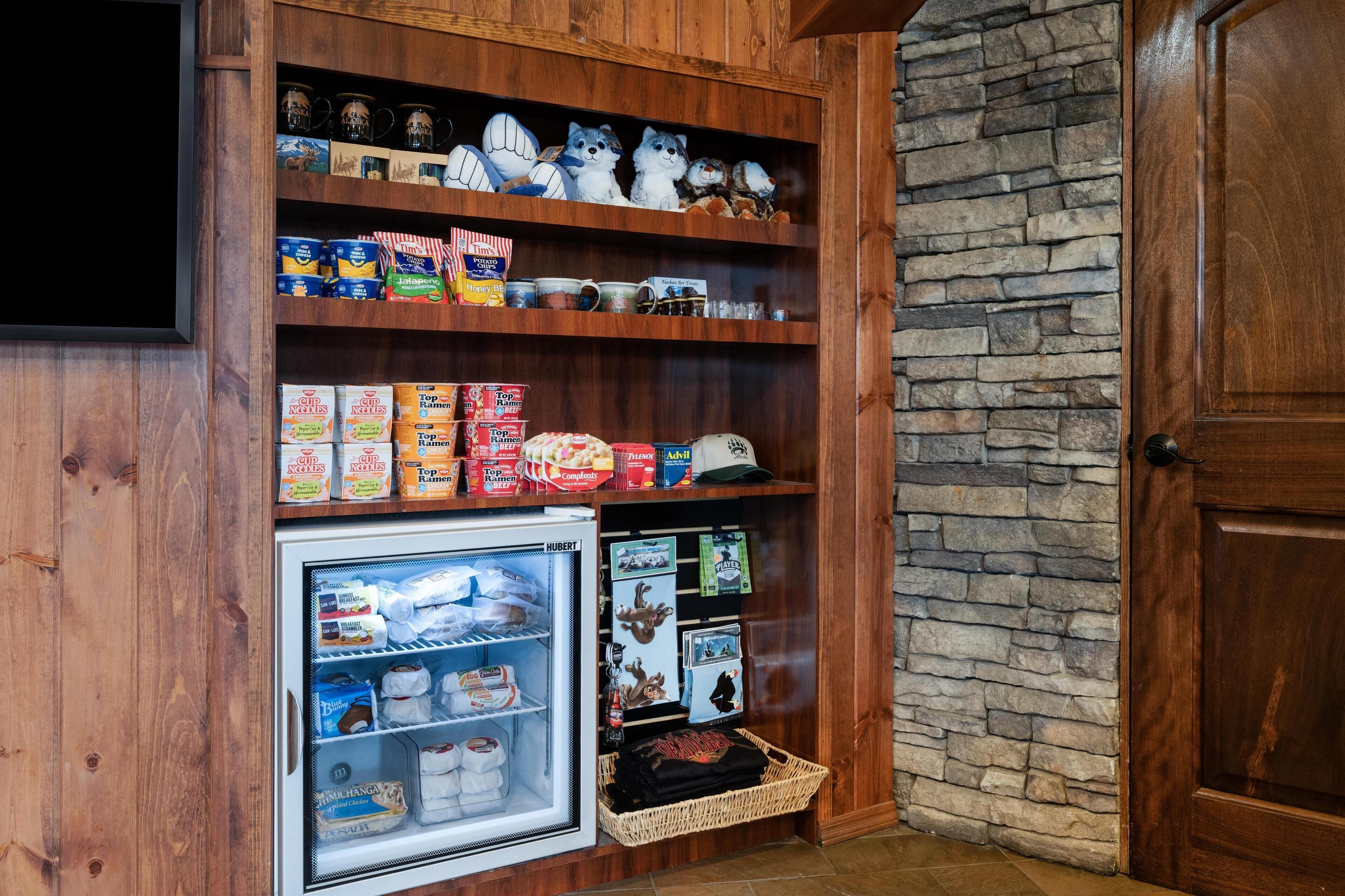 Property amenity