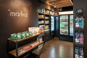 Property amenity - Courtyard by Marriott San Francisco Airport (San Bruno)