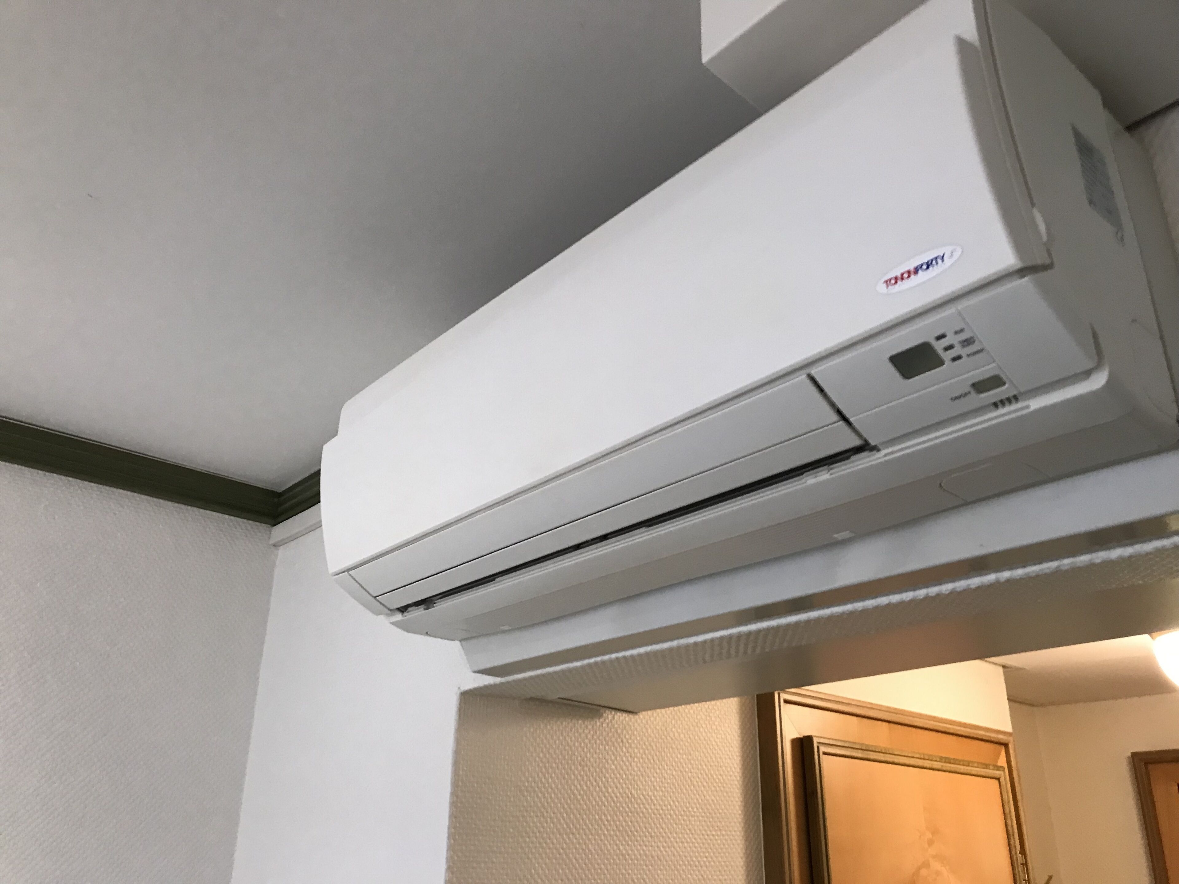 single room | air conditioning
