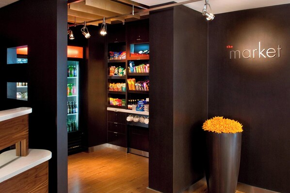 Property amenity