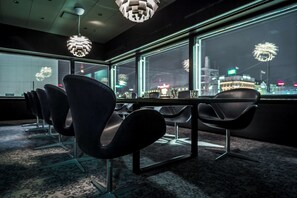 مرفق الاجتماعات