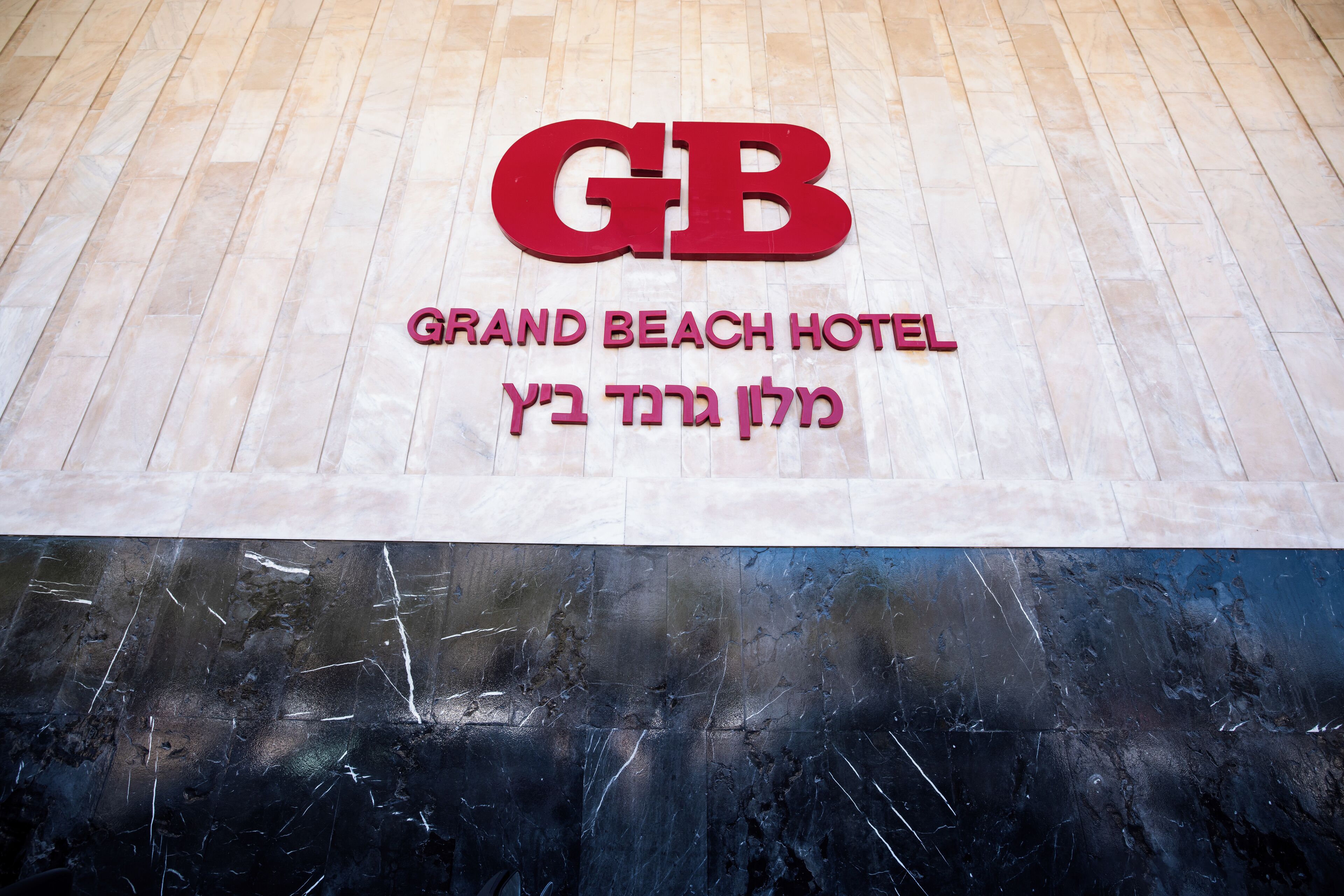 Foto - Grand Beach Hotel