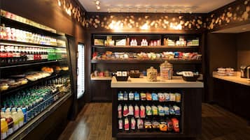 Snackbar