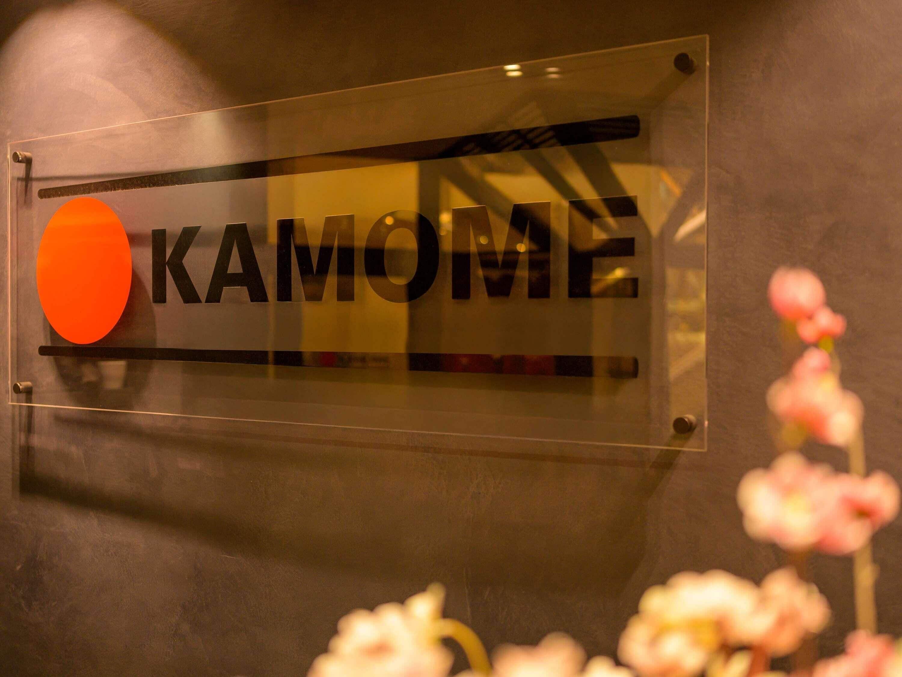 Foto - Mövenpick Hotel Geneva