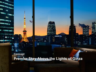 Mitsui Garden Hotel Ginza Premier