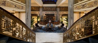 Seelbach Hilton Louisville Downtown