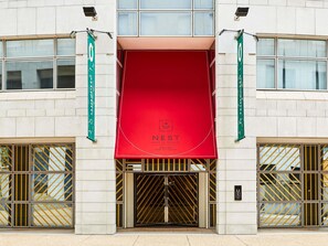 Exterior - Nest Hotel Paris la Défense - MGallery Collection (Puteaux)