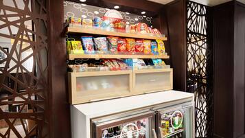 Snackbar
