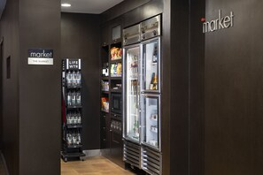 Property amenity - Courtyard by Marriott San Mateo Foster City (Foster City)