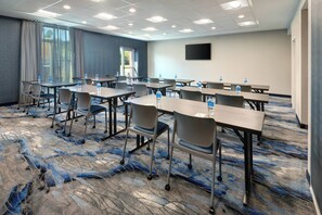 สถานที่จัดงานประชุม