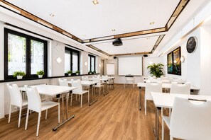 مرفق الاجتماعات