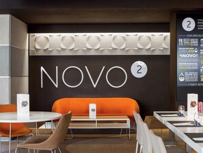 Bar (on property) - Novotel Warszawa Airport (Warsaw)