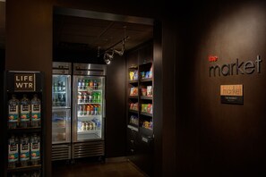 Property amenity - Courtyard by Marriott Denver Tech Center (Greenwood Village)