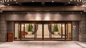 A hotel entrance with a sign reading "hotel nikto princess kyoto". - Hotel Nikko Princess Kyoto (Kyoto)
