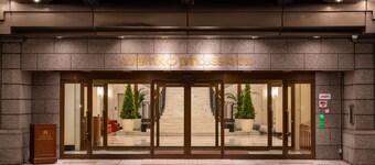 Hotel Nikko Princess Kyoto
