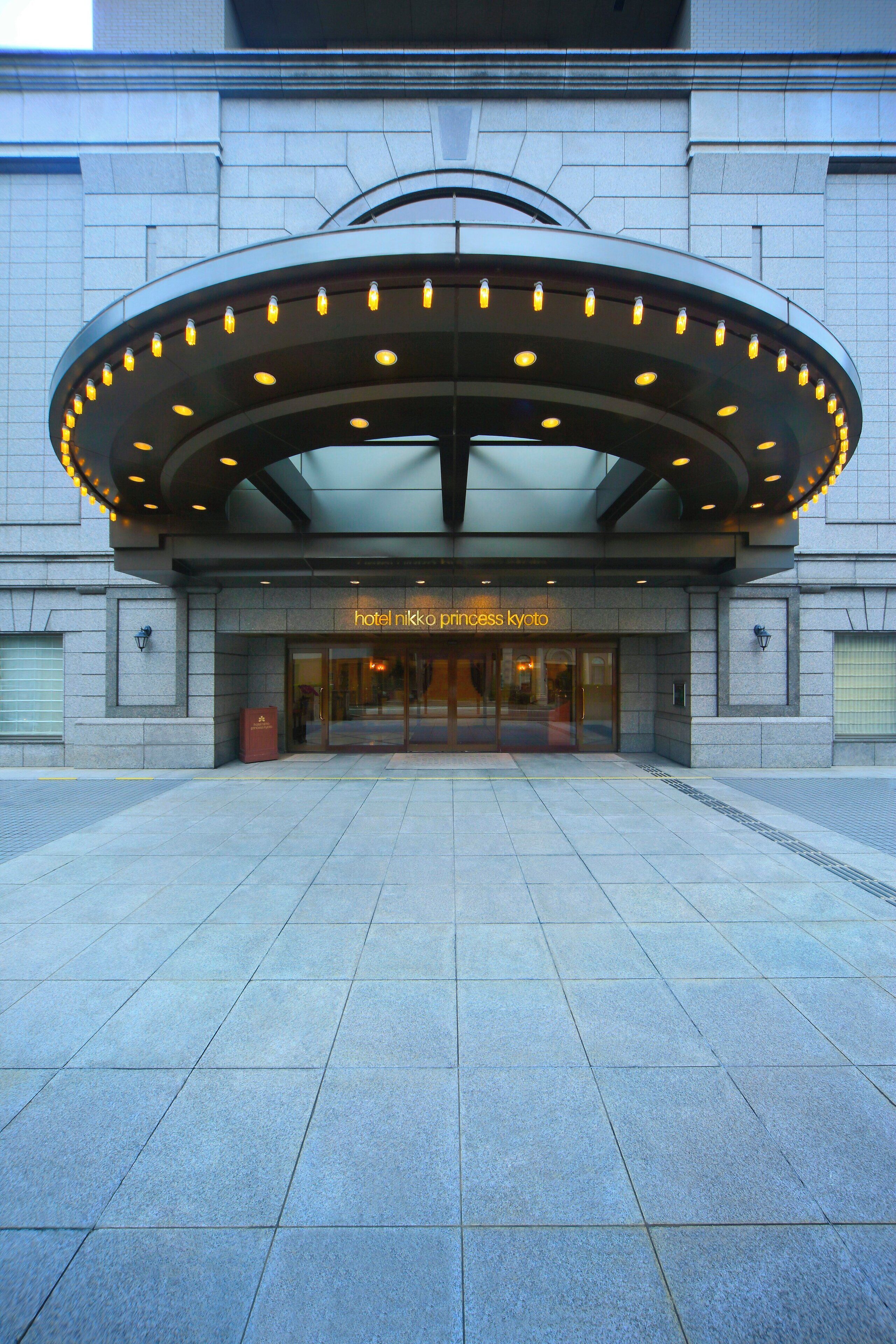 Foto - Hotel Nikko Princess Kyoto