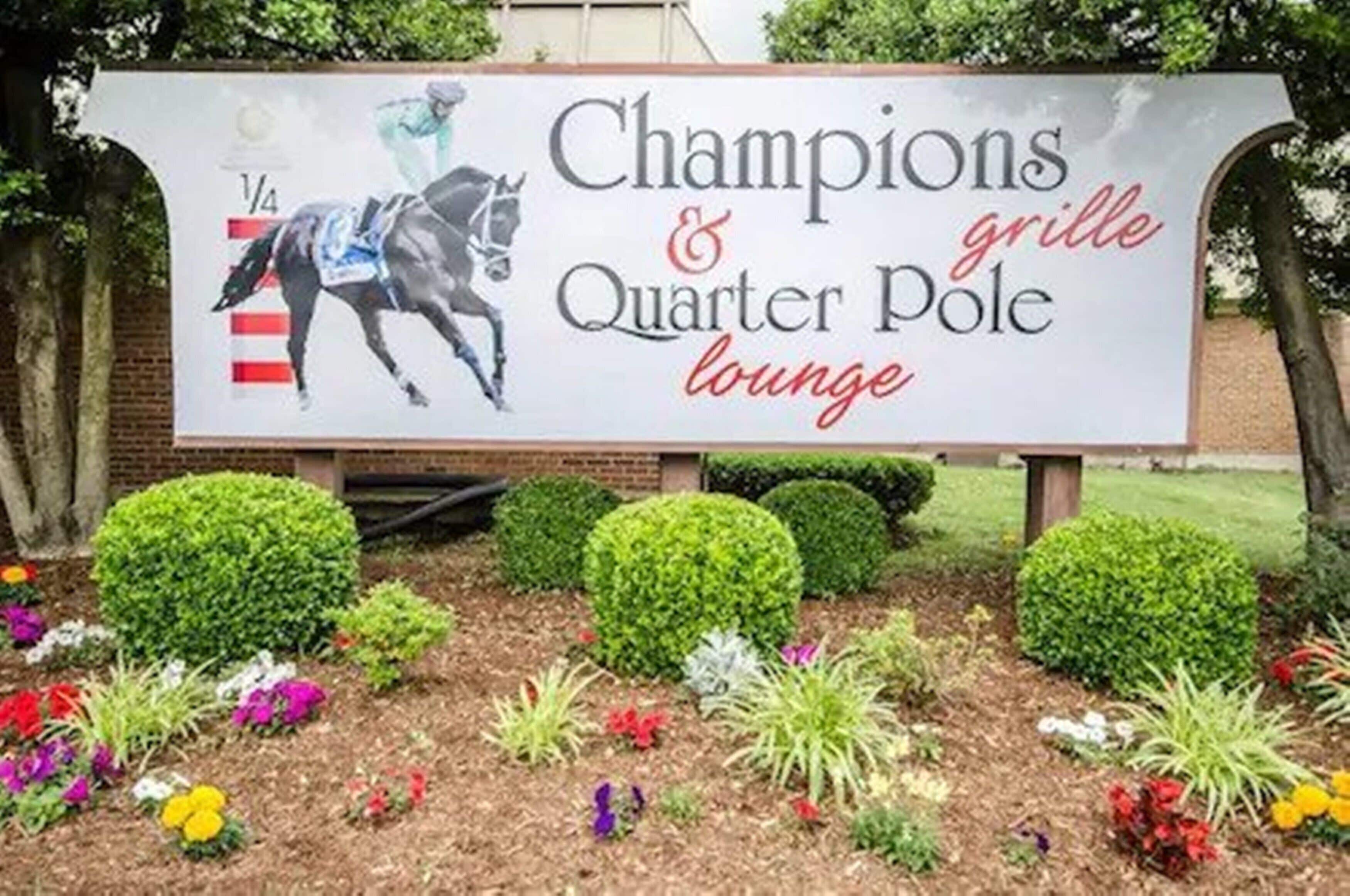 บริเวณภายนอก