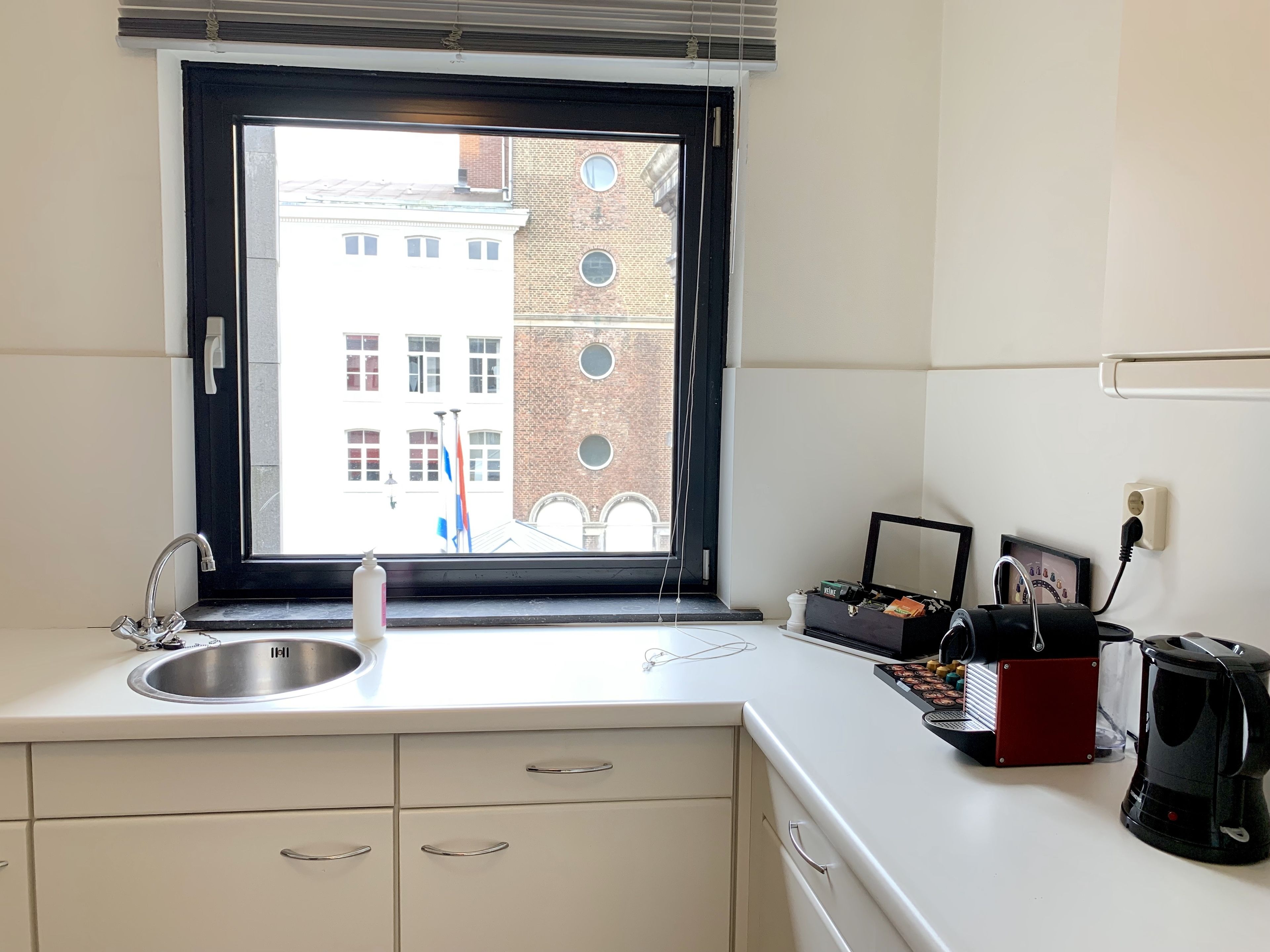 city apartment | private kitchen | fridge, espresso maker