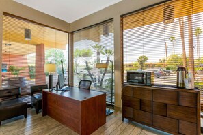 مرفق الاجتماعات