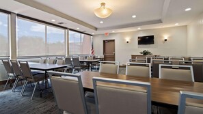 مرفق الاجتماعات