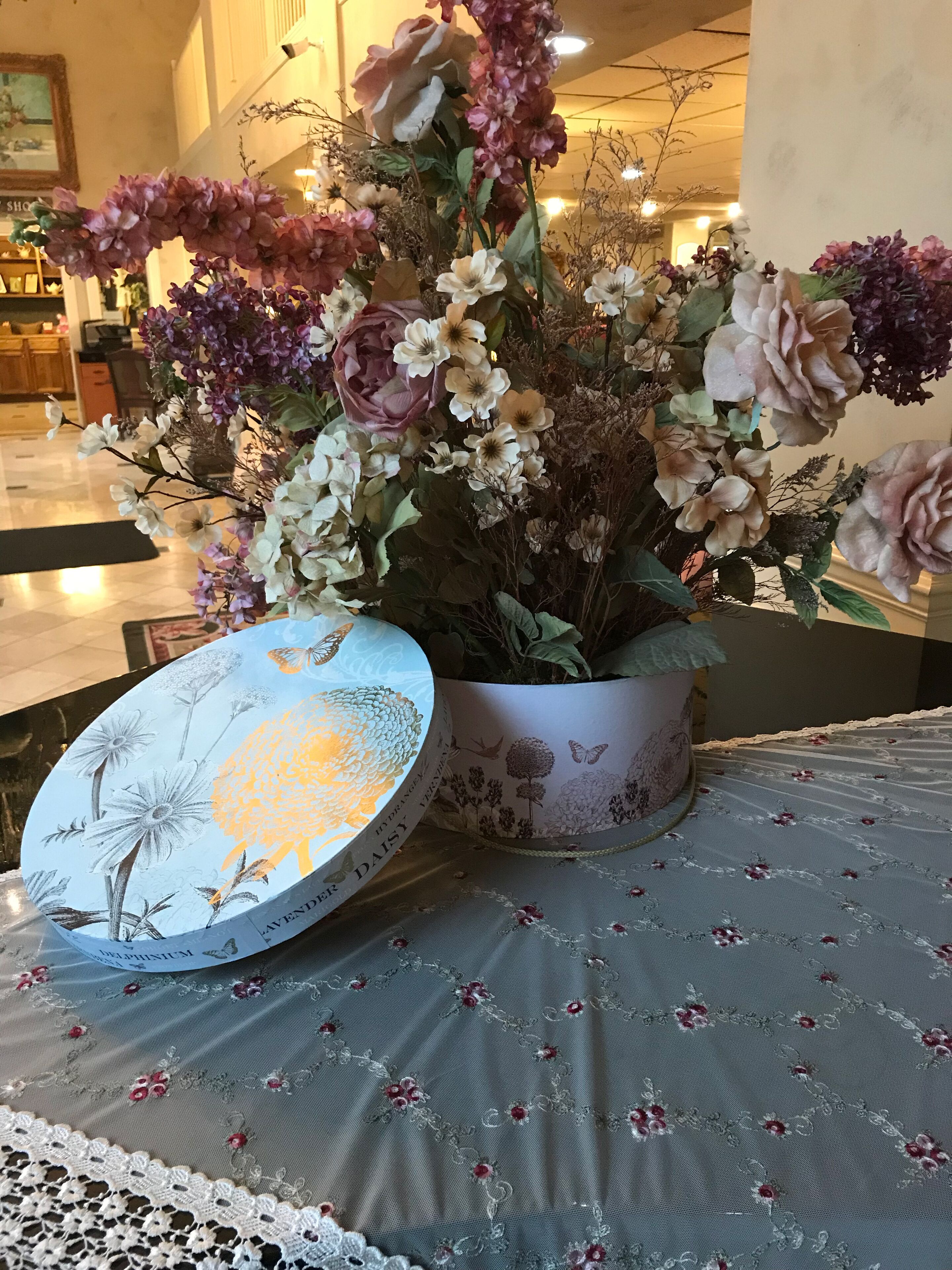 الردهة