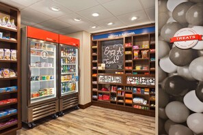 Snack bar - Hampton Inn by Hilton Fort Smith (Fort Smith)