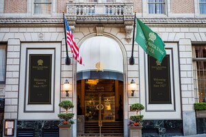 Entrada de la propiedad