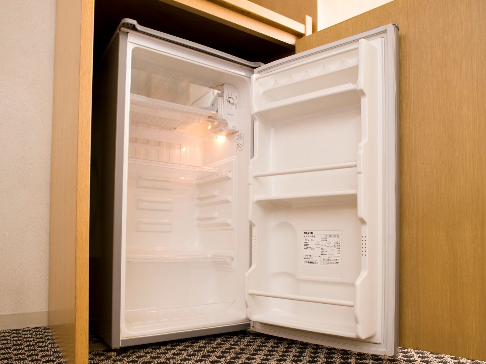 mini fridge