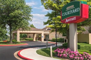 Exterior - Courtyard by Marriott Rockville (Rockville)