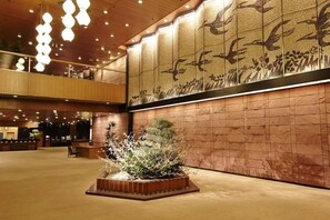 Lobby - Hotel Okura Tokyo South Wing (Tokyo)
