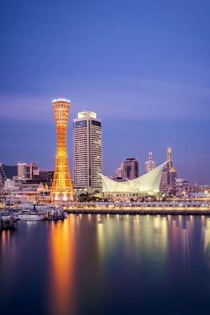 Exterior. Hotel Okura Kobe