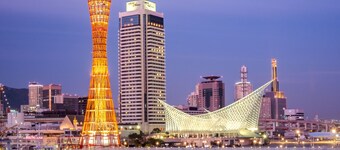 Hotel Okura Kobe