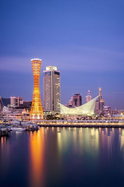 Hotel Okura Kobe