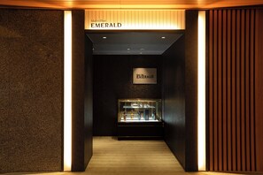 Bar (on property) - Hotel Okura Kobe (Kobe)