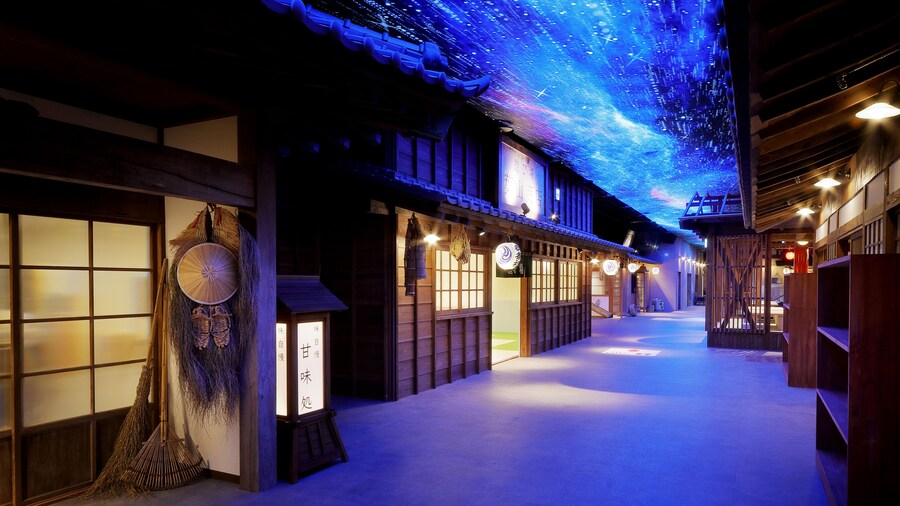 International Resort Hotel Yurakujo