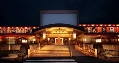 International Resort Hotel Yurakujo