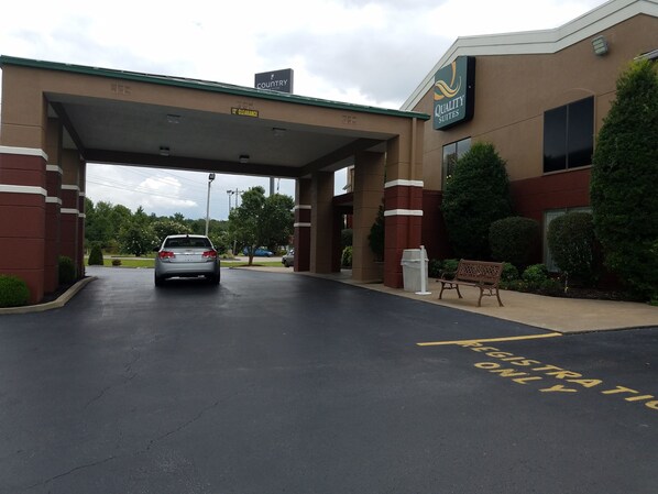 مدخل المنشأة