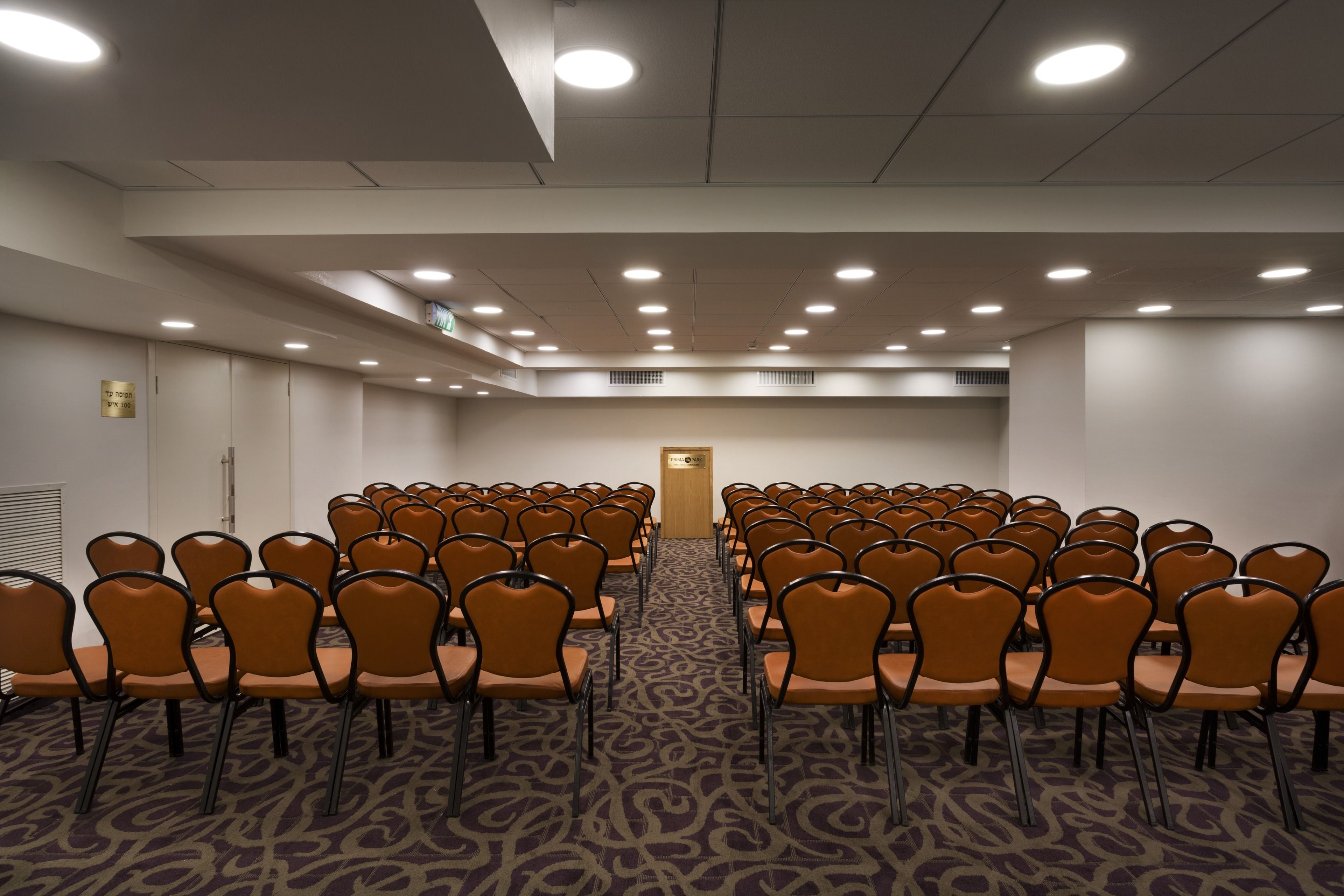 Photo - Prima Park Hotel Jerusalem