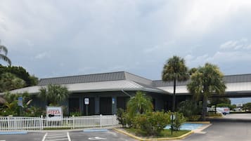 숙박 시설 정면