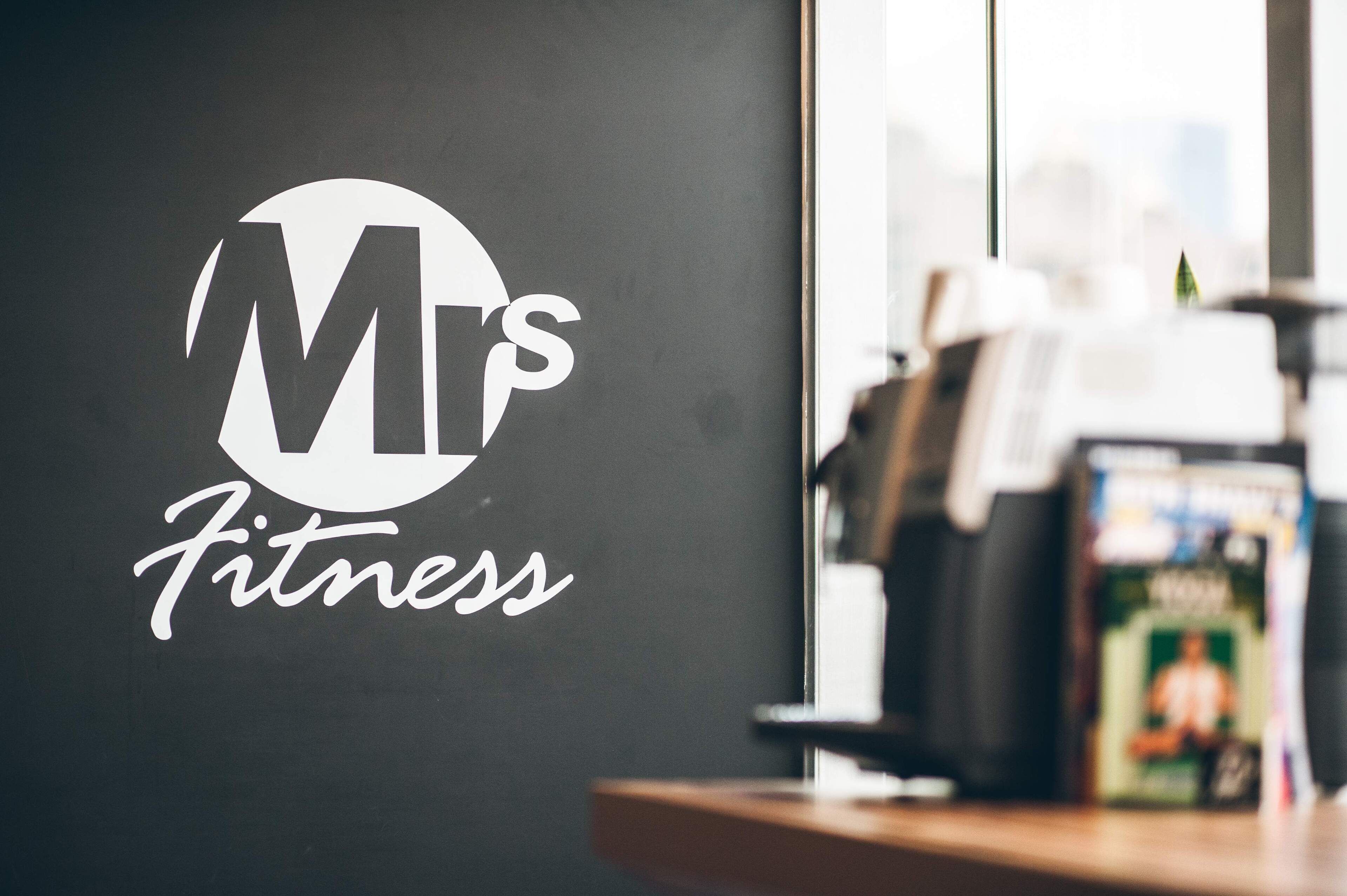 Ein Logo mit den Buchstaben "M" und "S" innerhalb eines Kreises, gefolgt vom Wort "Fitness" darunter.