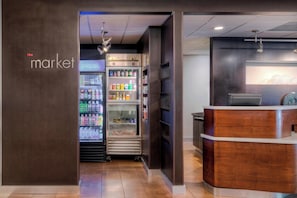 Property amenity - Courtyard by Marriott Raleigh Crabtree Valley (Raleigh)