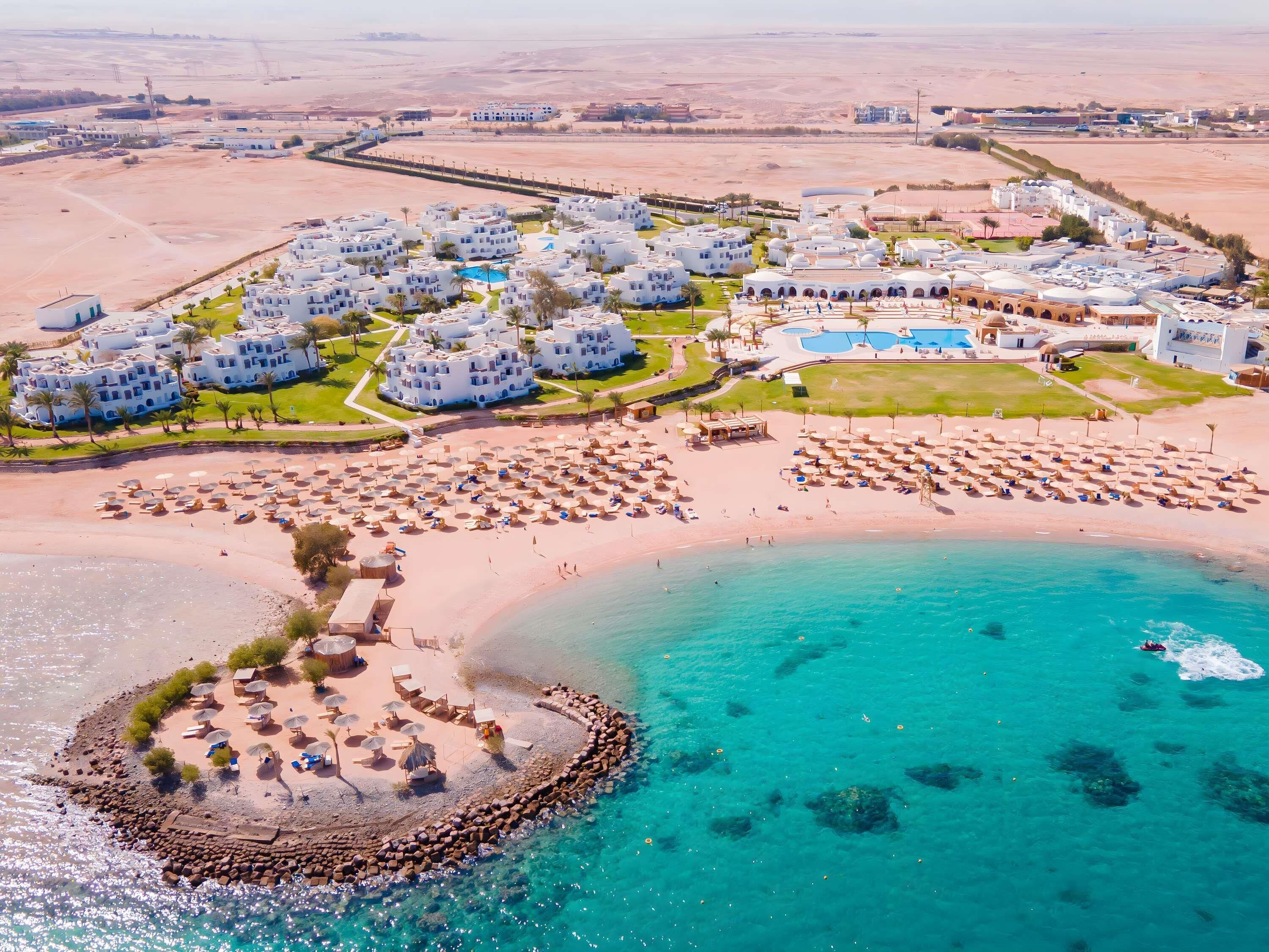 منوع